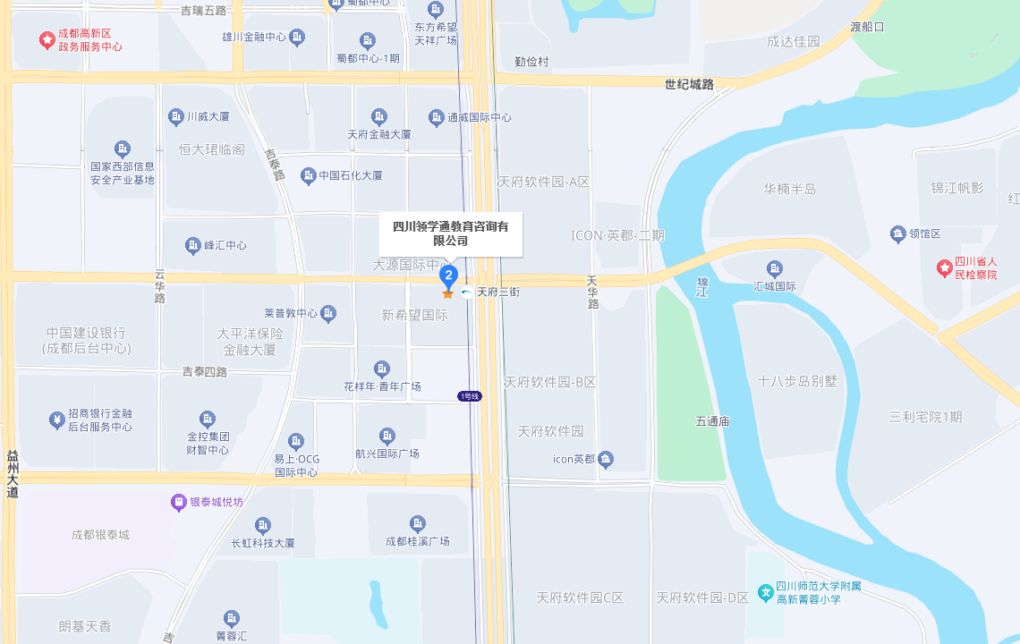 公司位置截图